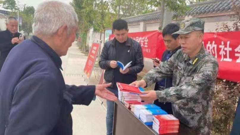 國家安全 你我同行 西安市高陵區張卜街道開展全民國家安全教育日主題宣傳活動_fororder_微信圖片_20210415164029