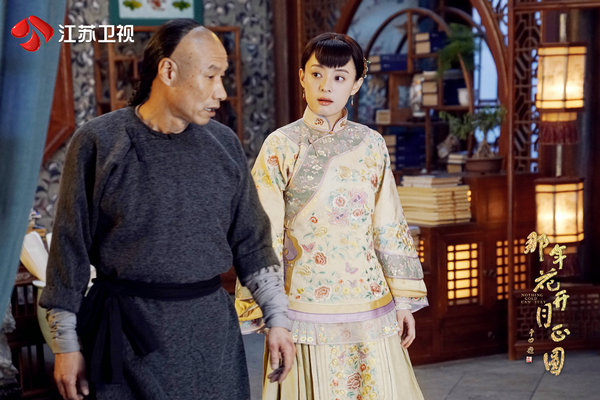 《那年花开月正圆》吴聘之死真相大白