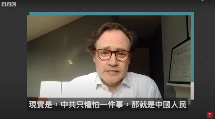 警惕！西方对中国又搞起了“舆论保护主义”