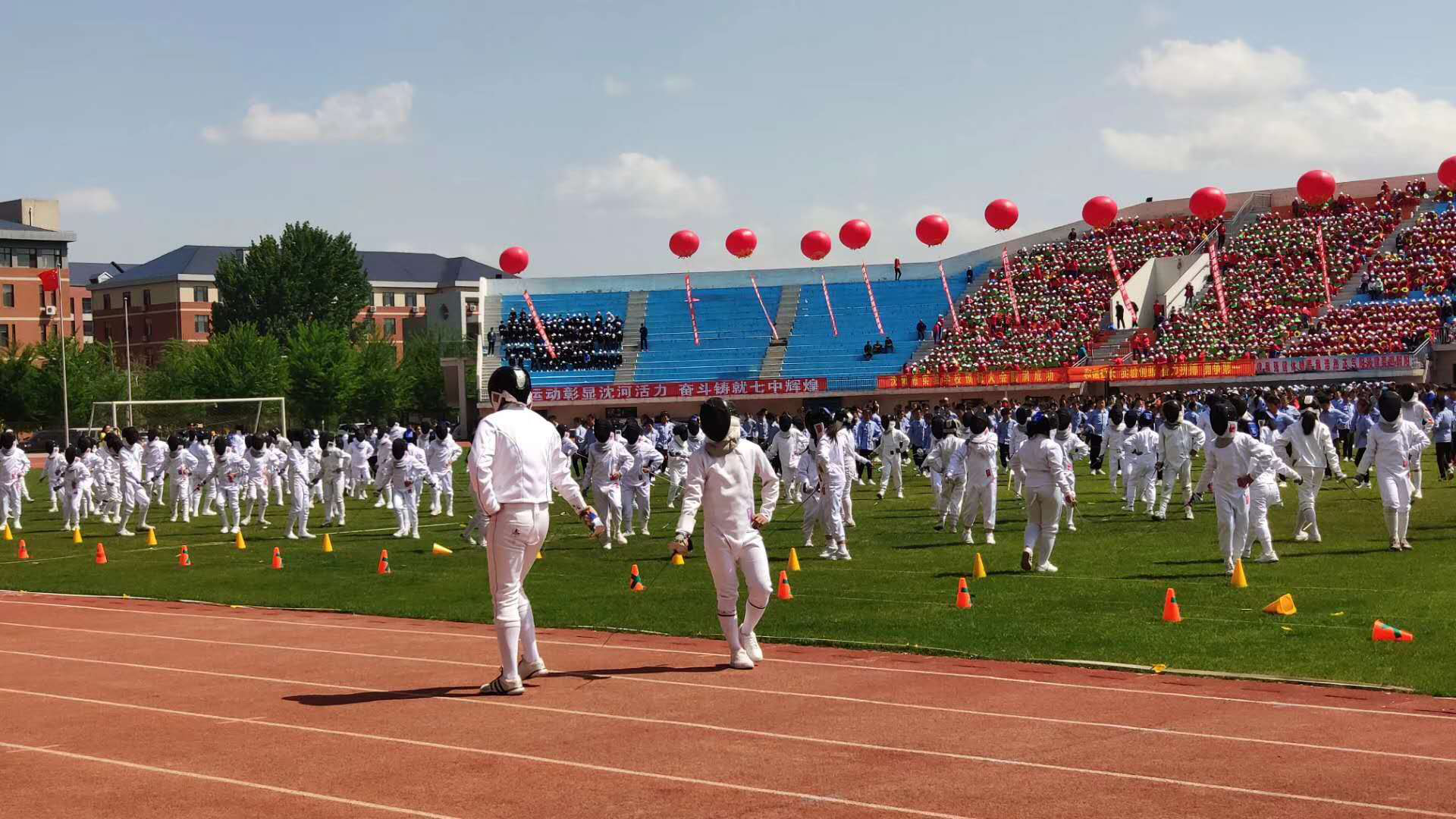 沈阳市沈河区举行万人中小学生田径运动会