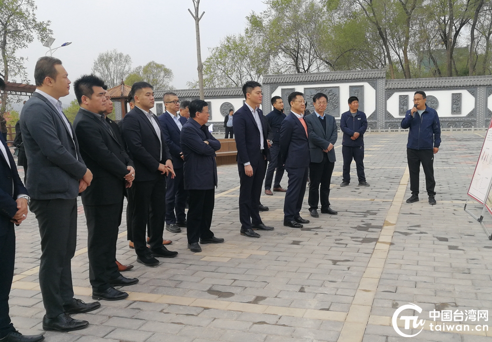 全国台企联组织青年台商赴甘肃广河考察