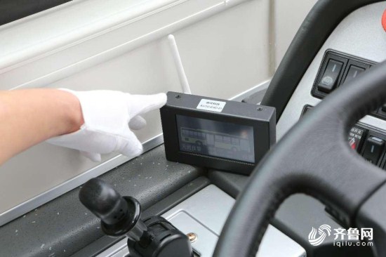 圖片默認標題_fororder_10f42758127309c4cf6a9760ee3a5442_iqilu_副本