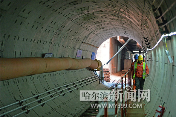 【龍江要聞】哈爾濱地鐵2號線“大龍”區間左線洞通 【龍江要聞】哈爾濱地鐵2號線“大龍”區間左線洞通