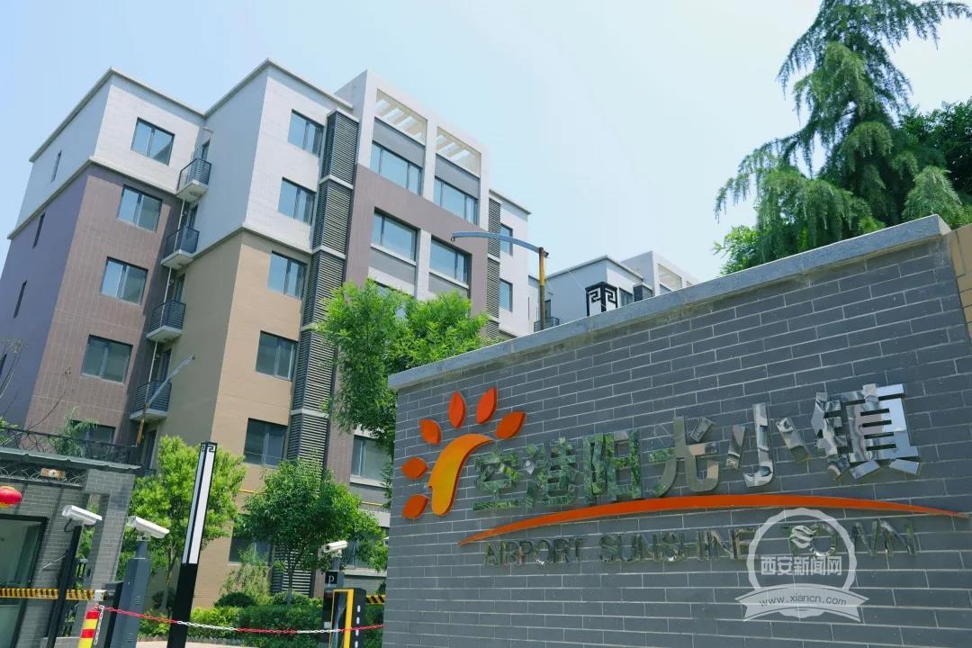 (轉載)空港新城陽光裏社區建黨群服務中心 打造15分鐘生活圈_fororder_f48e38a3861121e0ee2339