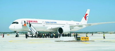 北京大興國際機場首次試飛成功