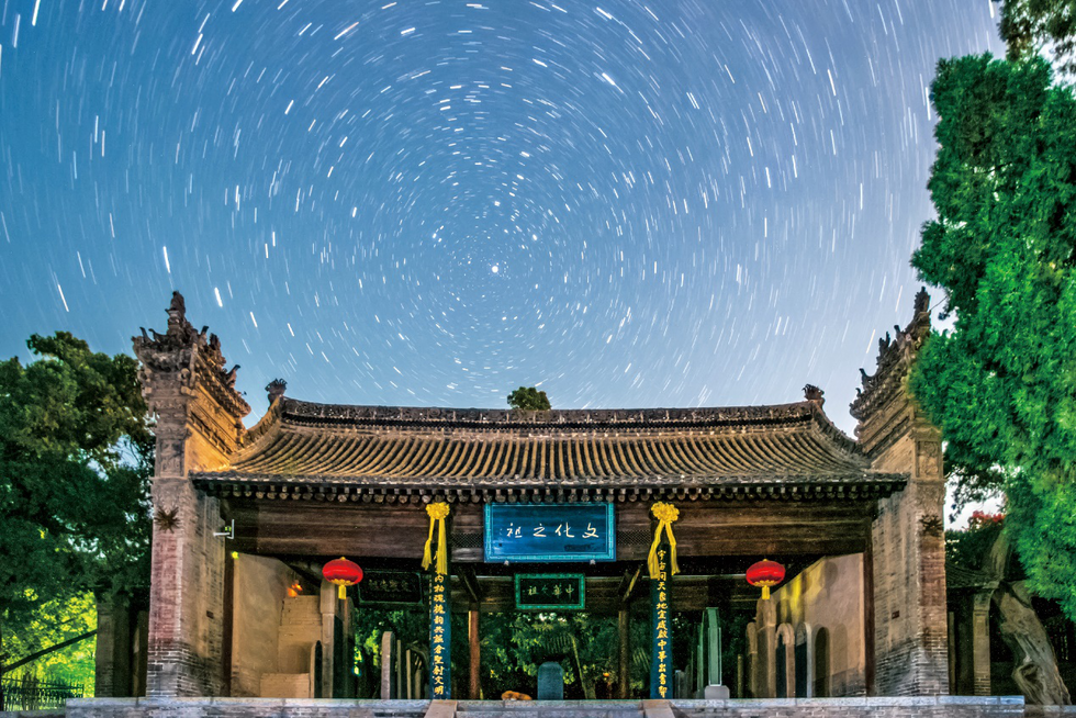 Baishui County, Shaanxi Province Holds the 2021 Ceremony of Sacrifice to Cang Jie at the Time of Grain Rain_fororder_Picture7