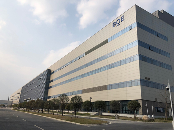 成都高新区赴深圳开展招商推介 加速打造国际一流新型显示产业高地_fororder_京东方1