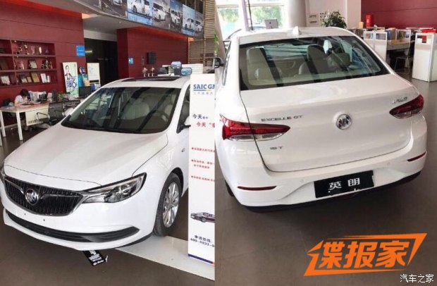 图片默认标题 图片默认标题_fororder_别克2