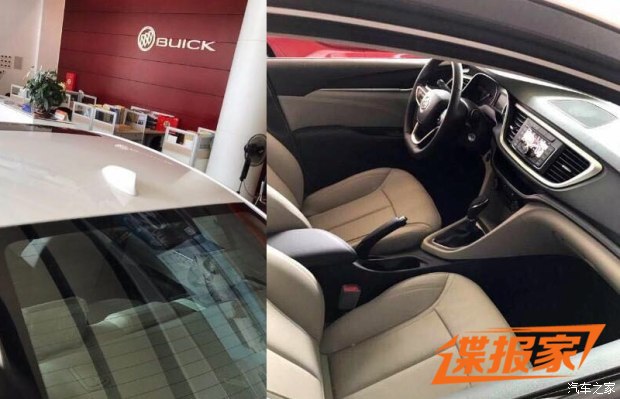 图片默认标题 图片默认标题_fororder_别克4