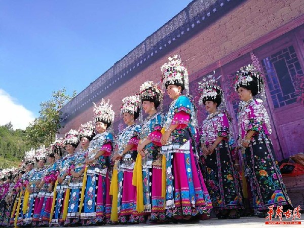 2017年湖南秋季乡村旅游节在凤凰老洞村开幕