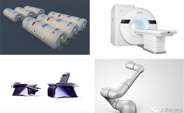 来PICK你心目中的“上海设计100+”！_fororder_163