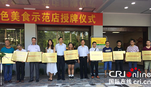 图片默认标题_fororder_1