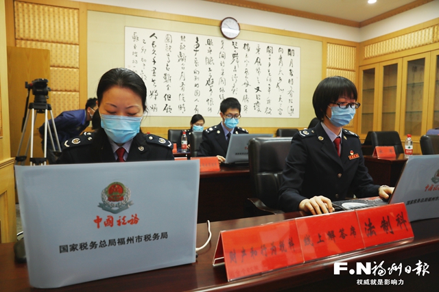 福州市第29個全國稅收宣傳月系列活動啟動