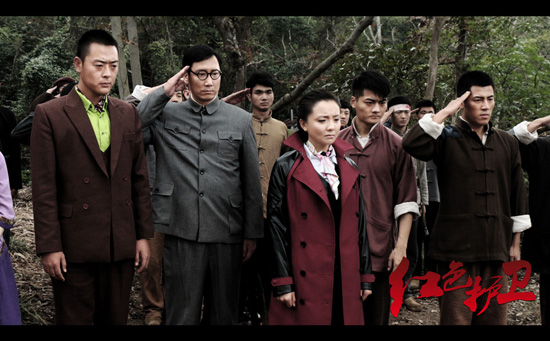 《红色护卫》重走红军路 凝聚青春正能量