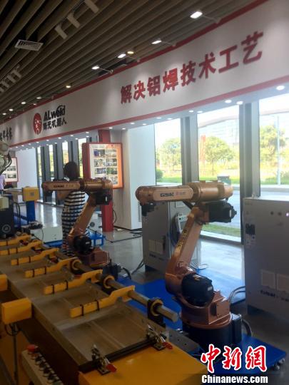 厦门自贸片区打造机电设备展示交易中心 厦门自贸片区打造机电设备展示交易中心