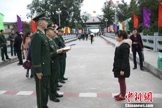 图片默认标题