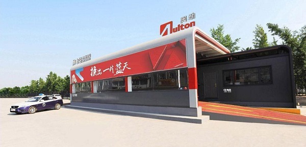 能链研究院深度研究：换电模式的“前世今生”