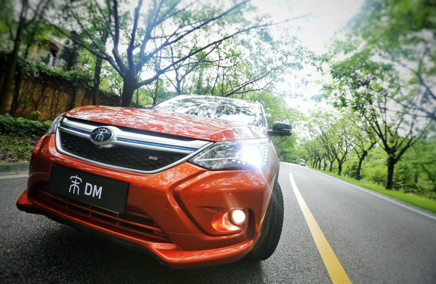 图片默认标题_fororder_比亚迪2