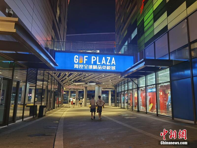 Gwamnatin Sin za ta dauka matakai 28 domin gina yankin cinikayya maras shinge na Hainan_fororder_hainan