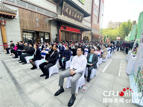 茶旅融合促发展 2021第五届新城国际茶文化旅游节启幕_fororder_图片4_副本1