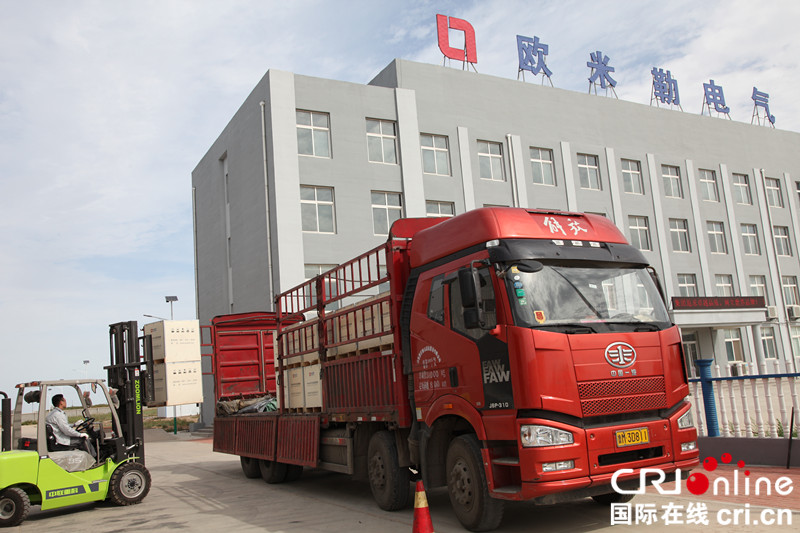 圖片默認標題 圖片默認標題_fororder_IMG_4167_副本