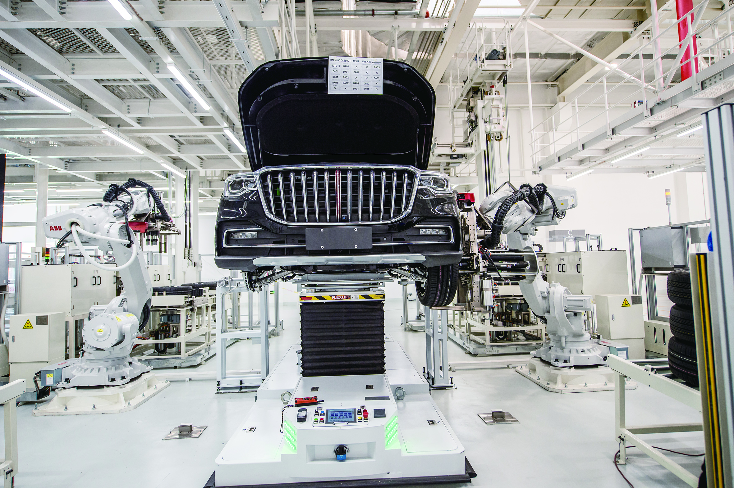 红旗工厂10万辆产能提升项目