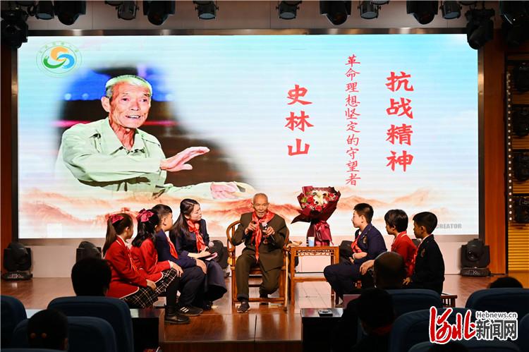 石家莊市東風西路小學開展黨史大講堂活動