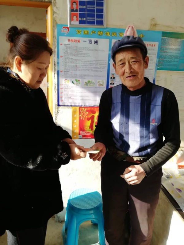 吉林省309家鄉鎮衛生院實現電子居民健康卡應用