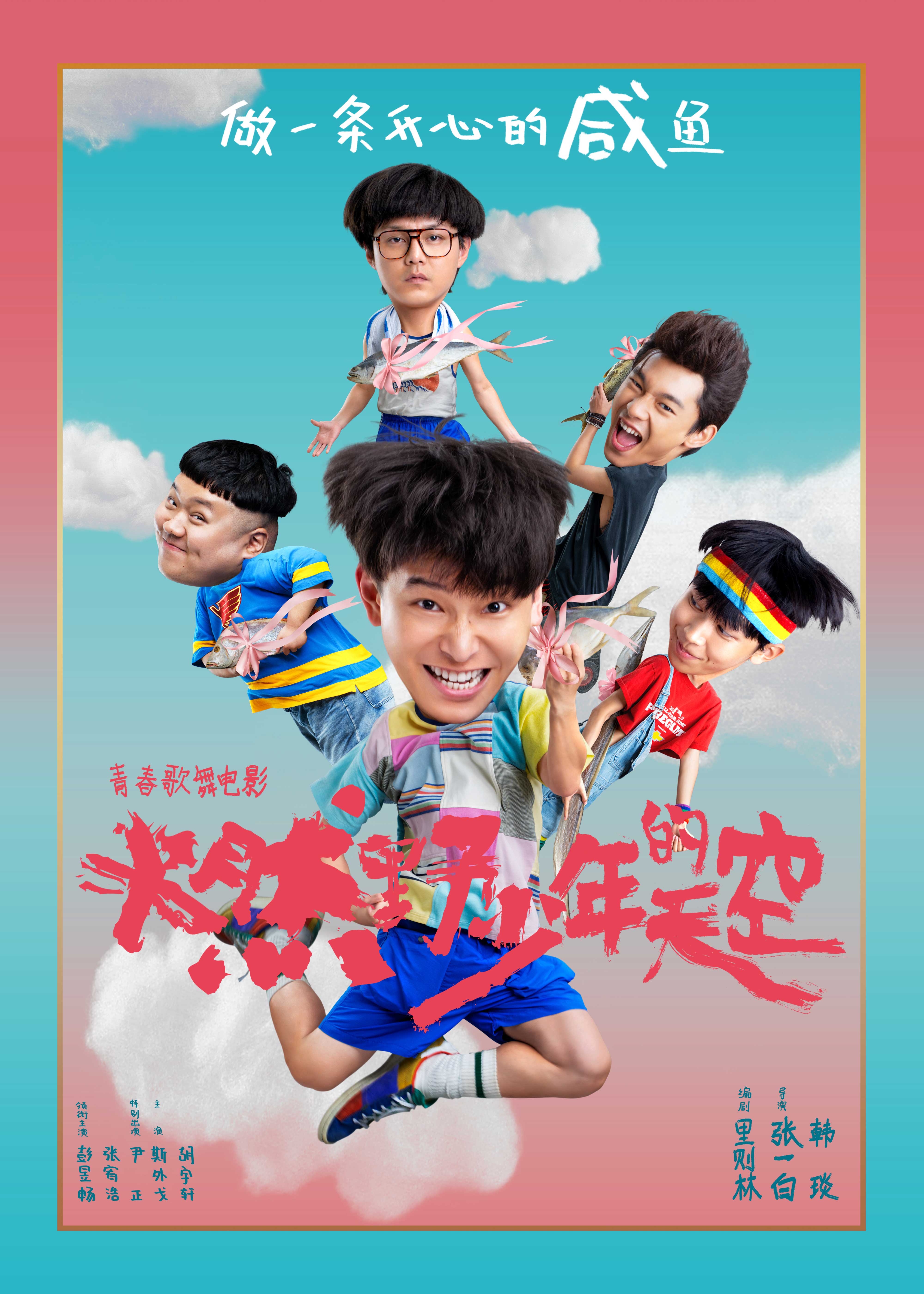 黑暗吃瓜料理视频大全集 小森秀人