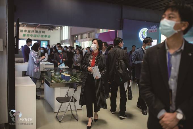 第十三屆中國環境産業大會在宜興召開