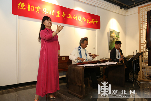 德韻古琴館“左琴右書”系列情景音畫劇即將亮相哈爾濱大劇院