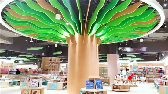 世界单体经营面积最大的书城什么样?