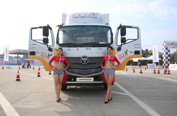 图片默认标题 图片默认标题_fororder_欧马可1