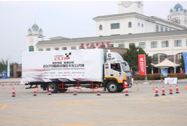 图片默认标题 图片默认标题_fororder_欧马可2