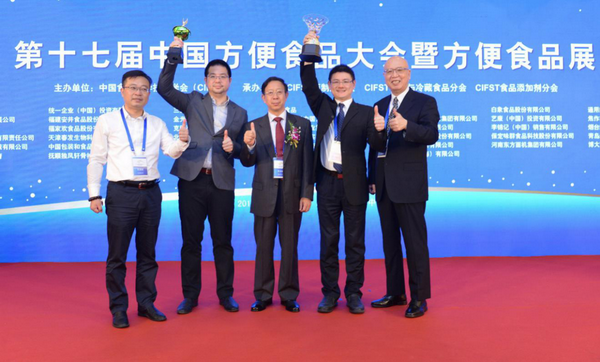 从0到1,康师傅的创新活力从哪里来? 从0到1,康师傅的创新活力从哪里来?