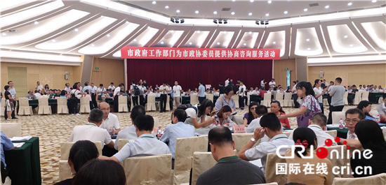 图片默认标题_fororder_--172.100.100.3-temp-9500043-1-9500043_1_1_feeebc6c-7ad5-43f6-972b-8a67c47a0d96