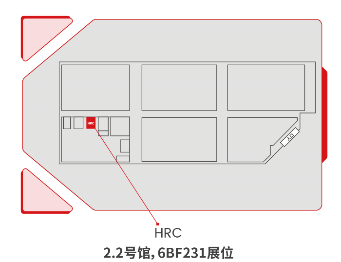 2021上海車展 HRC與您不見不散