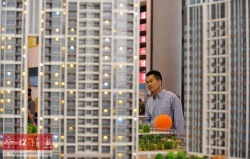 外媒：中國老齡化加劇 住房市場將出現負增長