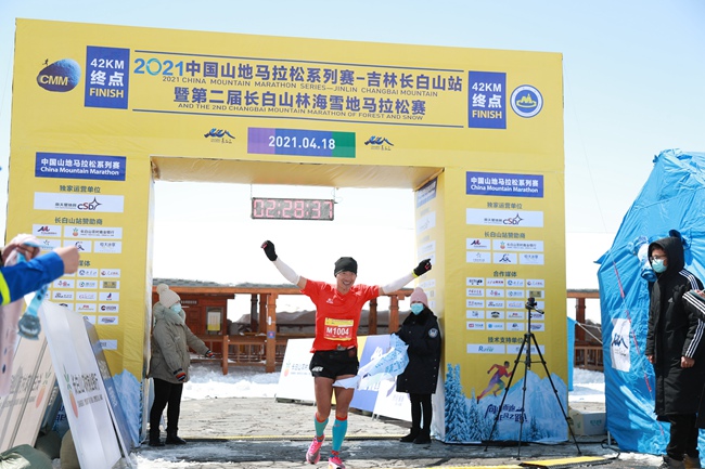 2021中國山地馬拉松系列賽吉林長白山站暨第二屆長白山林海雪地馬拉松賽鳴槍開跑