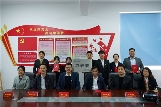 苏州科技大学化学与生命科学学院组建“四史”宣讲团_fororder_6