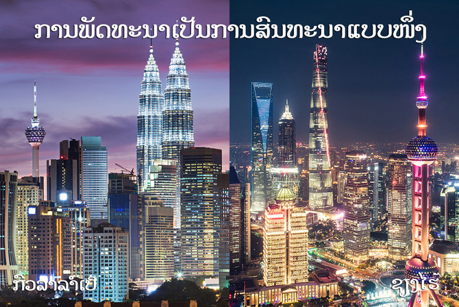 图片默认标题_fororder_1390533932