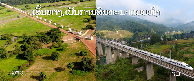 图片默认标题_fororder_1363359244