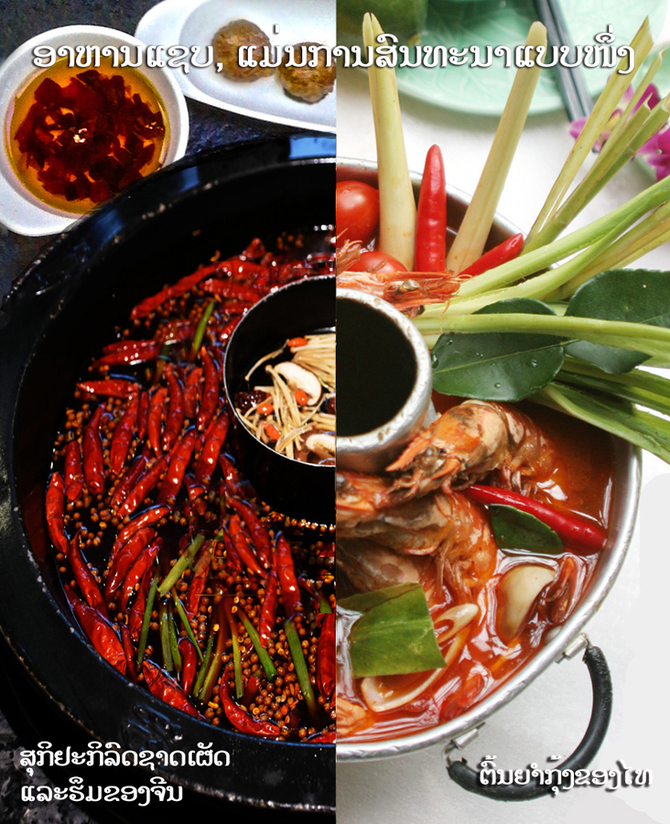 图片默认标题_fororder_微信图片_20190514170314