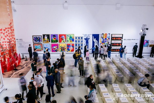 “北京市私立汇佳学校艺术教学成果展曁汇佳公益艺术课堂计划”在京启动