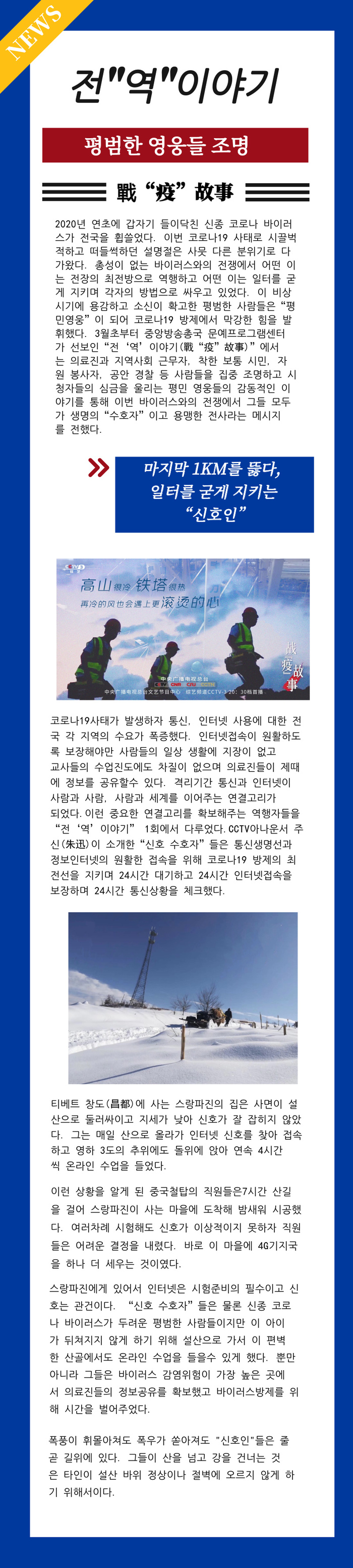 图片默认标题_fororder_2