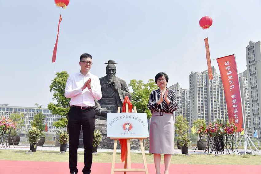 （供稿 社會廣角列表 三吳大地蘇州 移動版）蘇州相城舉辦首屆“孫武文化”活動日