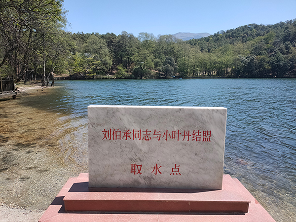 彝海：鮮為人知的原生態高原湖泊_fororder_彝海-攝影-方秦