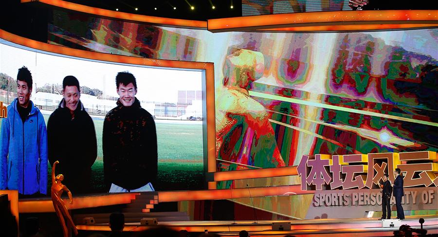 2015体坛风云人物年度评选结果揭晓 2015体坛风云人物年度评选结果揭晓