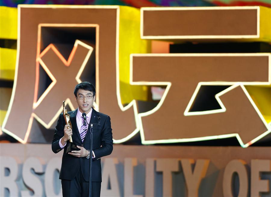 2015体坛风云人物年度评选结果揭晓