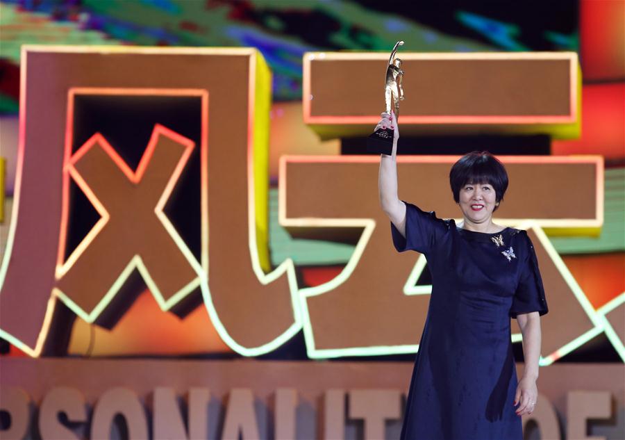 2015体坛风云人物年度评选结果揭晓 2015体坛风云人物年度评选结果揭晓